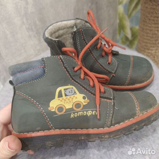 Ботинки Котофей, Скороход 26