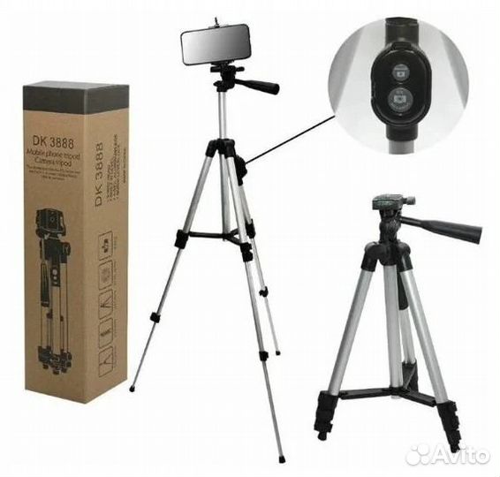 Трипод (штатив) Новые,маг-н