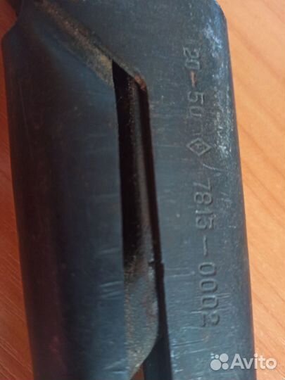 Газовый разводной ключ СССР