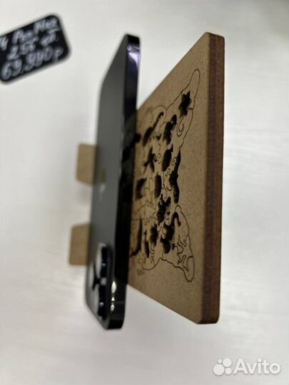 iPhone 14 Pro Max, 256 ГБ