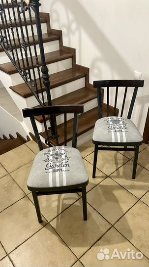 Стулья винтажные