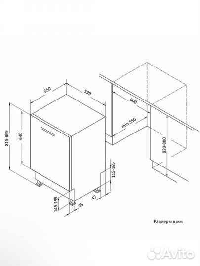 Посудомоечная машина korting KDI 60110
