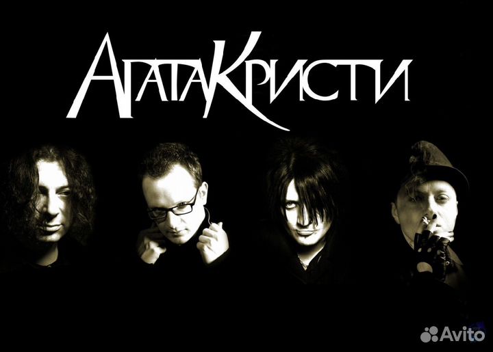 Плакаты Агата Кристи / Глеб Самойлов