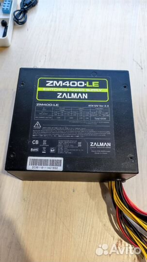 Zalman 400w