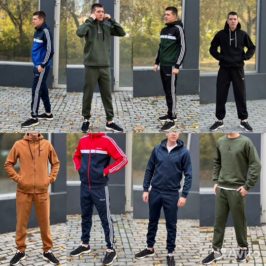 Спортивный костюм зимний