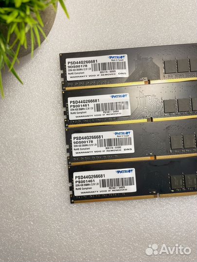 Оперативная память ddr4 16gb 2666