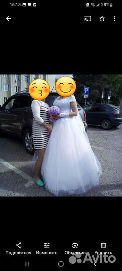 Свадебное платье 48 50 52