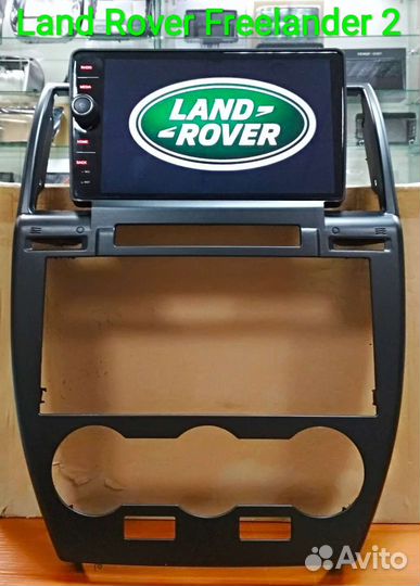 Land Rover Freelander 2 магнитола Android отличная