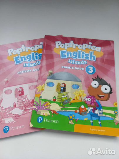 Учебник +тетрадь английского языка