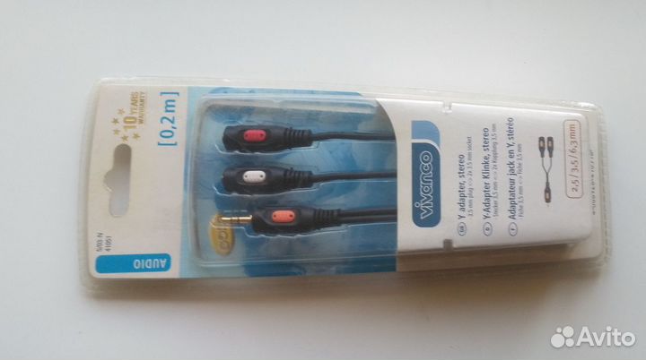 Аудио-кабель разветвитель для наушников в упаковке