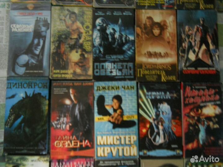 Видео-кассеты