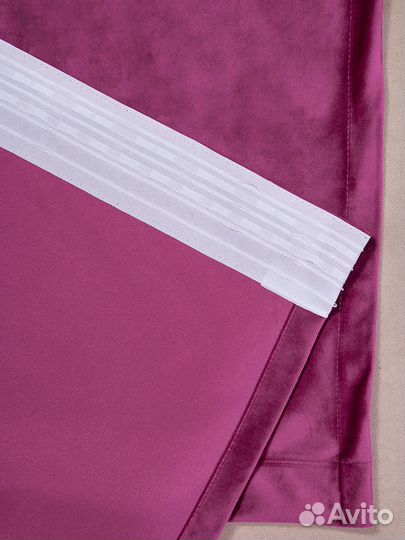 Комплект штор Solis Бархат Фуксия 150х290 см
