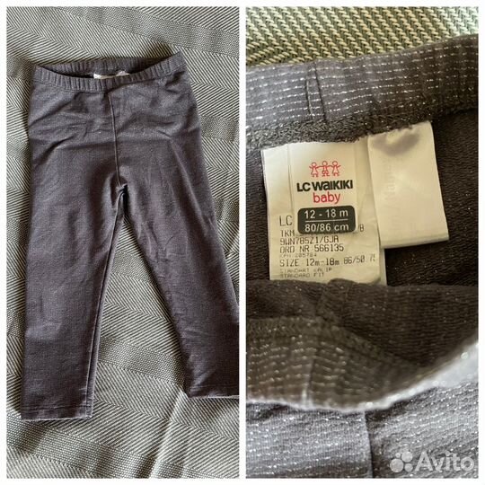 Одежда для девочки пакетом 80-86-92