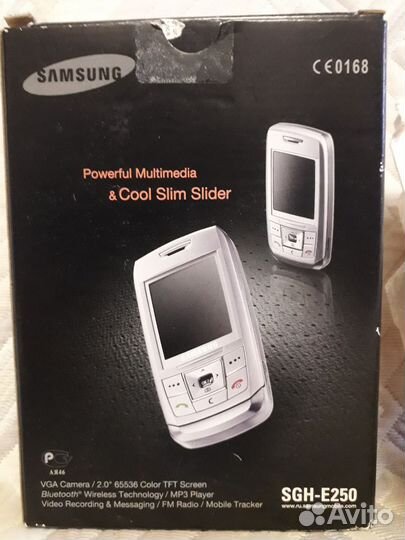 Samsung SGH-E250