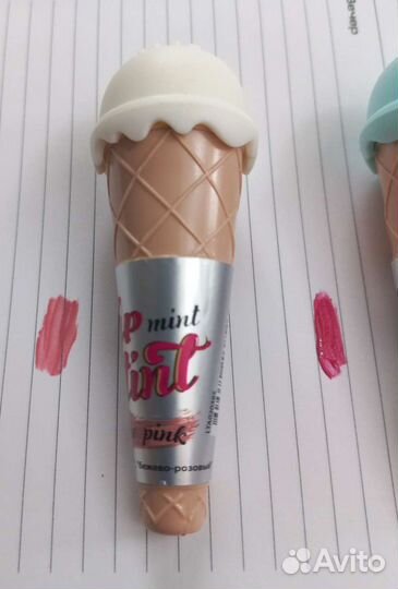 Косметика,саше пакетом. Можно обмен