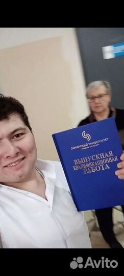 Репетитор по математике и физике