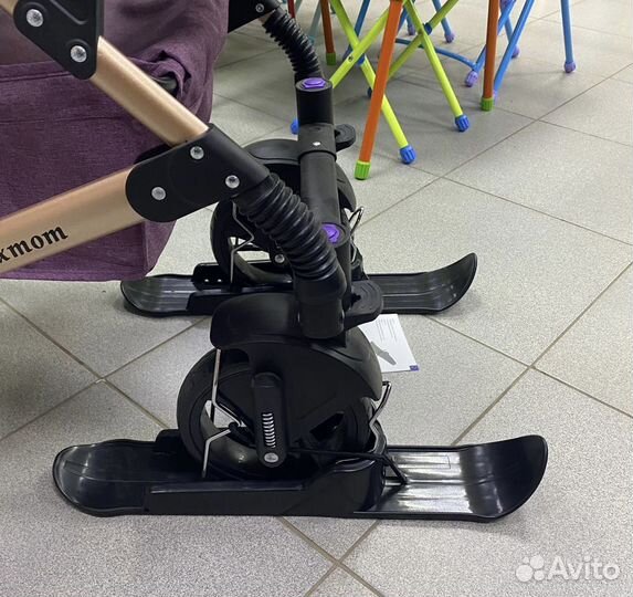 Лыжи Luxmom для детской коляски