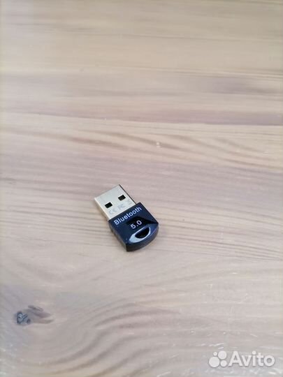 Универсальный Bluetooth адаптер 5.0