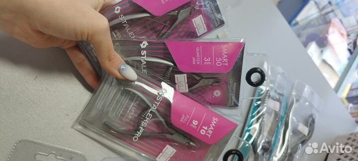 Кусачки/ножницы маникюрные