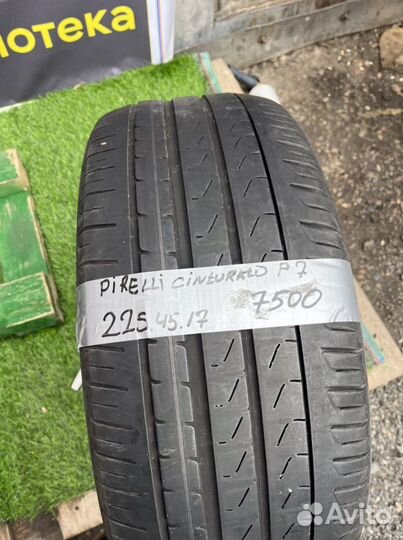 Pirelli Cinturato P1 225/45 R17