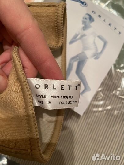 Ортез коленный Orlett