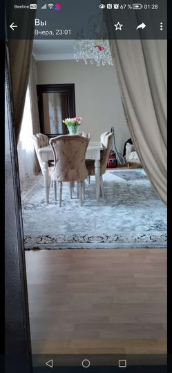 Дом 180 м² на участке 4 сот.