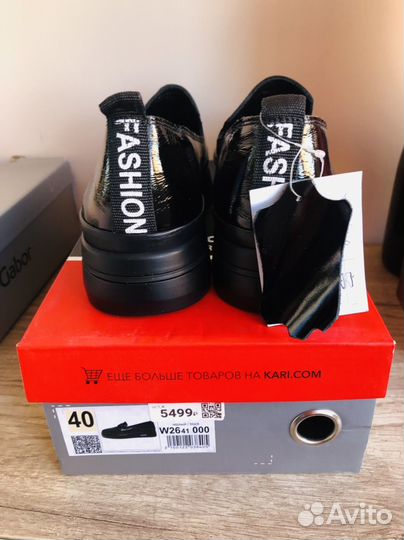 Лоферы женские