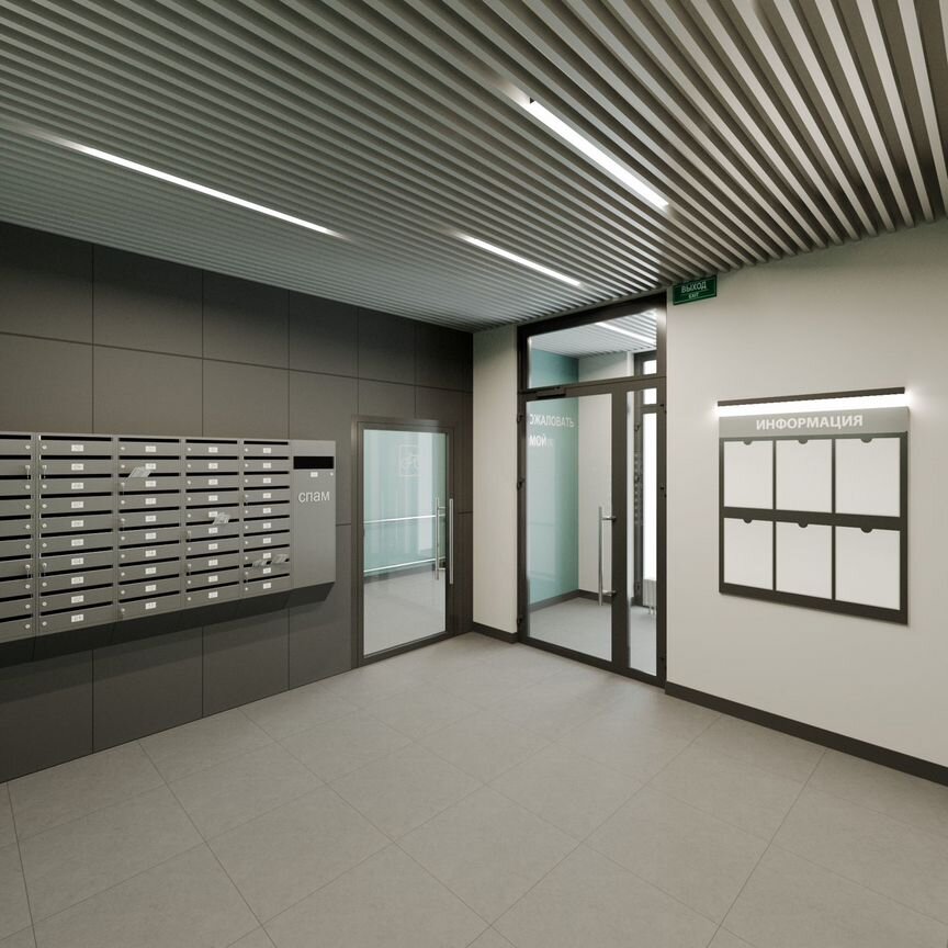 Квартира-студия, 21 м², 9/12 эт.