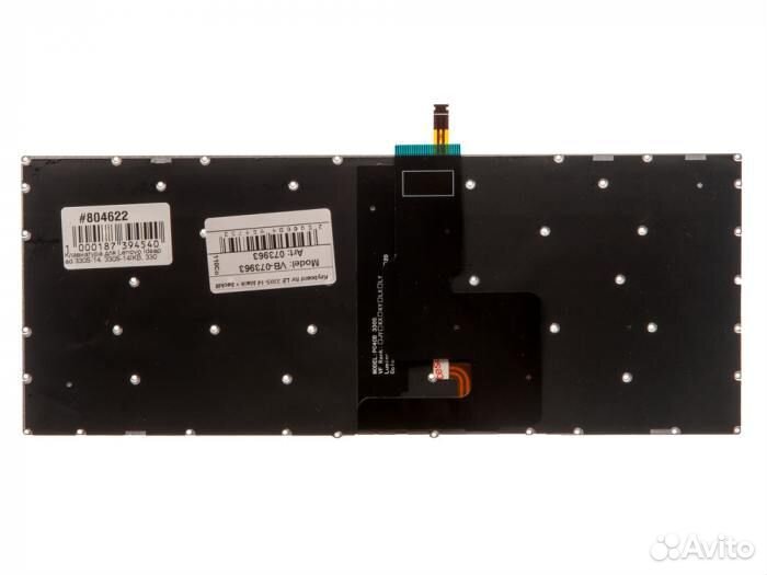 Клавиатура для ноутбука Lenovo Ideapad 330-14AST