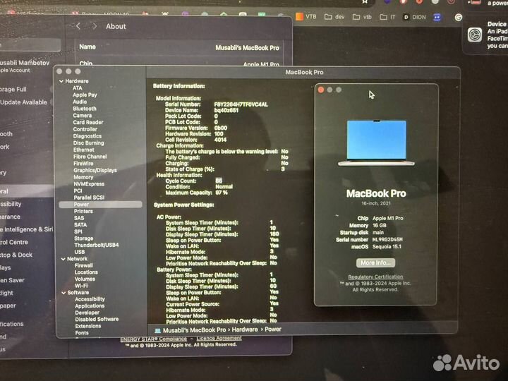 Macbook pro 16 m1 16gb 1tb