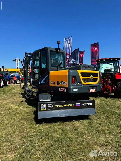 Колёсный экскаватор XINYUAN C80W, 2022