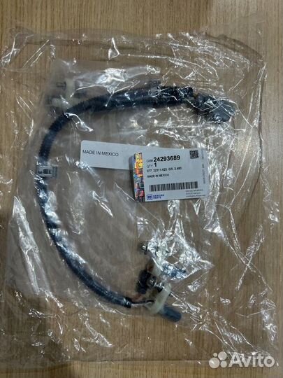 Датчик скорости входного\выходного вала 8L90