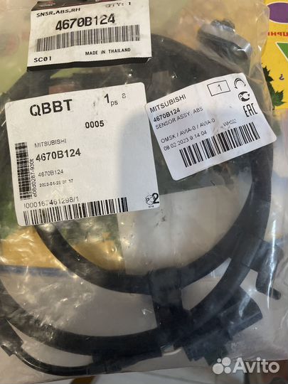 Датчик ABS pajero sport