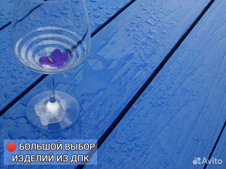 Дпк пустотелый