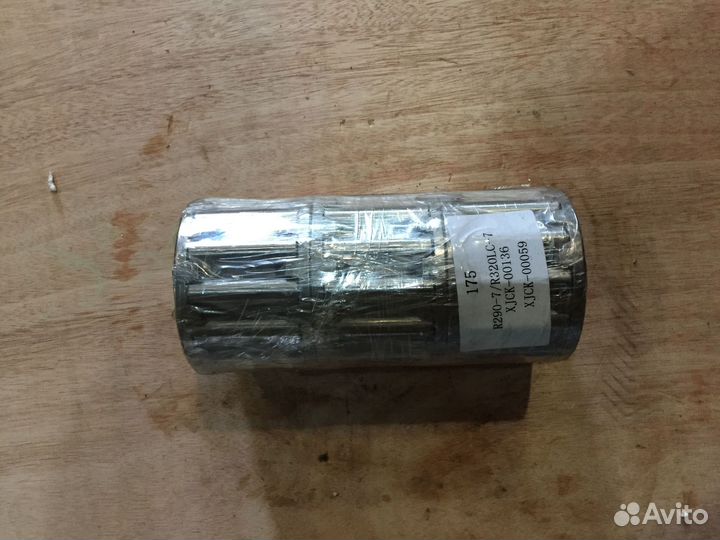 Подшипник R330-9-2