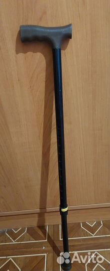 Трость для ходьбы телескопическая