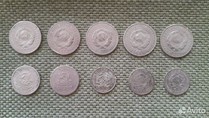 Монеты 10, 15, 20 копеек. Серебро Ранние Советы