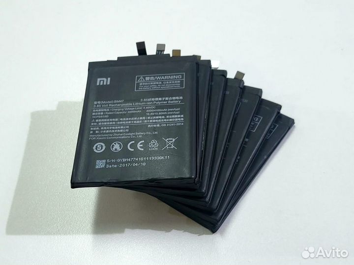 Аккумулятор Xiaomi BM47