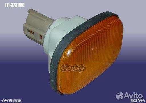 Повторитель поворота Chery/Оригинал/ T113731010