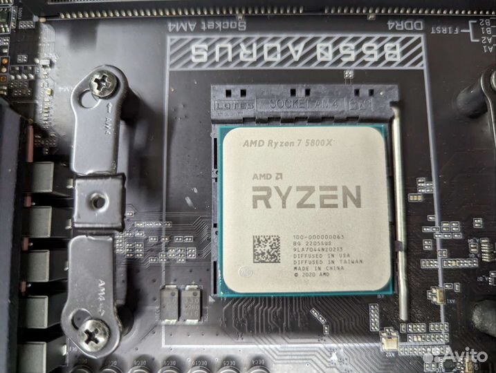 Процессор Ryzen 7 5800x