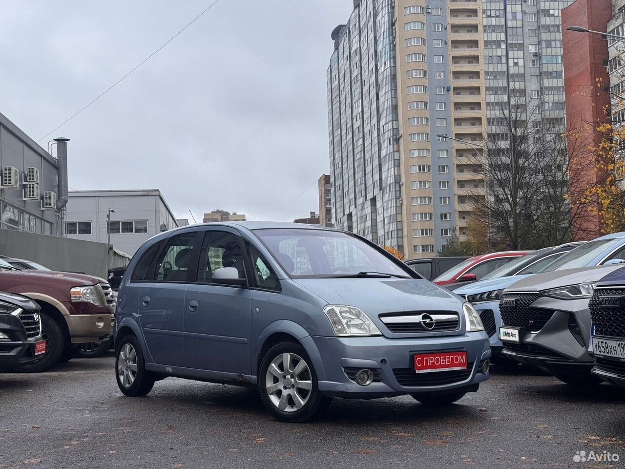 Нашли авто Opel Meriva