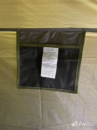 Палатка душ туалет