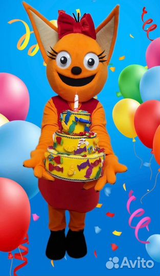 Ростовая кукла продам