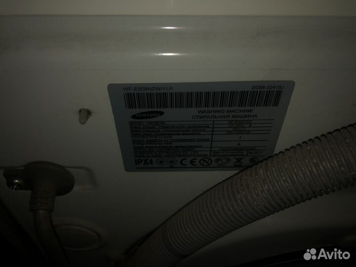 Стиральная машинка samsung/ lg бу