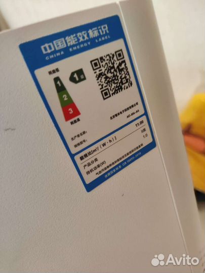 Очиститель воздуха Xiaomi Mi Air Purifier