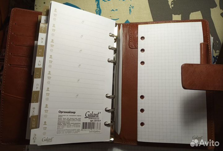 Блокнот Органайзер из натуральной кожи
