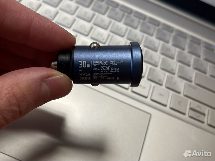 Автомобильное зарядное устройство Essager 30 Вт
