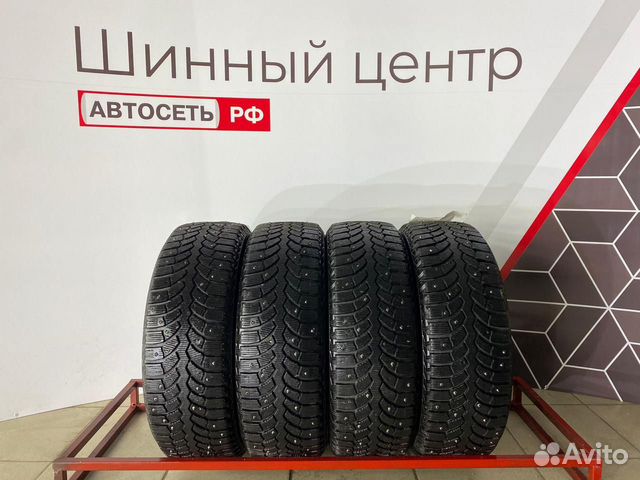 Bridgestone Blizzak Ice 185/60 R15