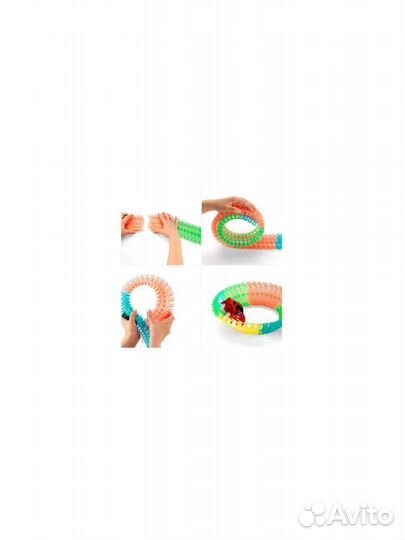 Трек magic tracks светящийся в темноте