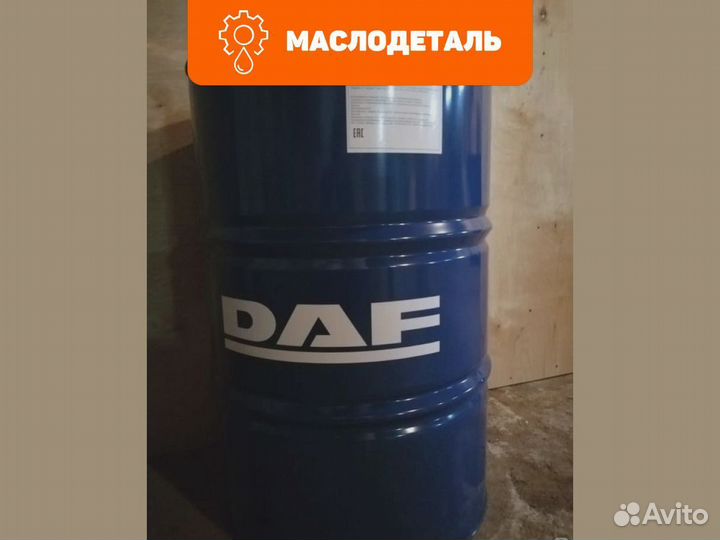 DAF xtreme LD 10W-40 моторное масло